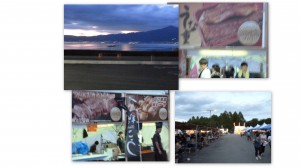 イナズマ・湖南ホームタウン